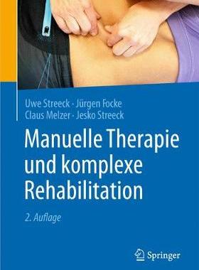 预订 Manuelle Therapie und komplexe Rehabilitation