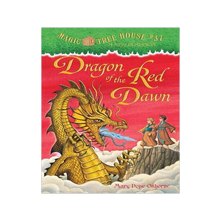 现货 英文原版 神奇树屋·梅林任务9：红色暮光之龙 Dragon of the Red Dawn (Magic Tree House) (Merlin Missions)