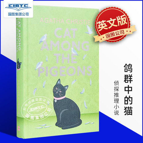 现货商品