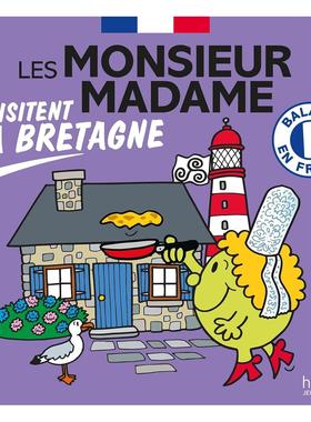 预售 法语版 奇先生妙小姐游法国 布列塔尼 儿童小语种早教启蒙 Les Monsieur Madame visitent la Bretagne balade en France