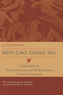 Cao Gang Ben Volume 9780520379923 预订