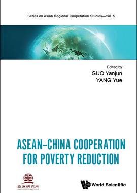 【预订】Asean-China Cooperation for Poverty Reduction 9789811221781