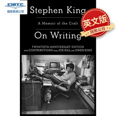 预售 写作这回事 20周年纪念新版 斯蒂芬·金创作生涯回忆录 On Writing: A Memoir of the Craft 英文原版 Stephen King