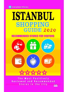 预订 Istanbul Shopping Guide 2020: Best Rated Stores in Istanbul, Turkey, Boutiques and Specialty Shops Recommended for