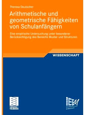 预订 Arithmetische und geometrische Fähigkeiten von Schulanfängern: Eine empirische Untersuchung unter besonderer Ber