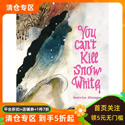 BeatriceAlemagna暗黑白雪公主