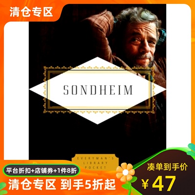 现货 桑德海姆歌词 Everyman's Library口袋诗人系列 音乐剧作词人 西区故事理发师陶德 英文原版  Stephen Sondheim Lyrics