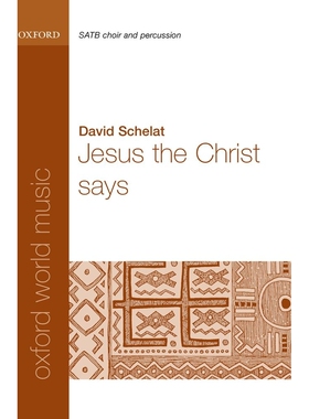 预订 Jesus the Christ says 耶穌基督之路: 9780193869707