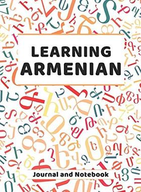 【预售】Learning Armenian Journal and Notebook: A modern resource for beginners and students learning Armenian