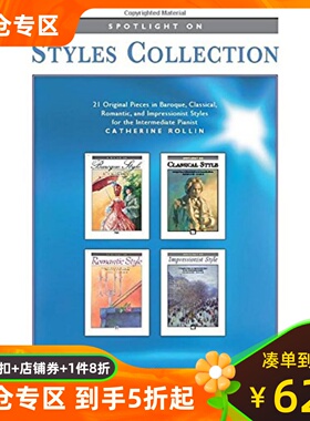 Spotlight on Styles Collection: 21 Original Pieces in Baroque, Classical, Romant 9780739099667