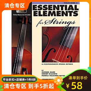 Online Included Elements Violin Book Strings Essential for Resources 英文原版 弦乐基本要素：小提琴2