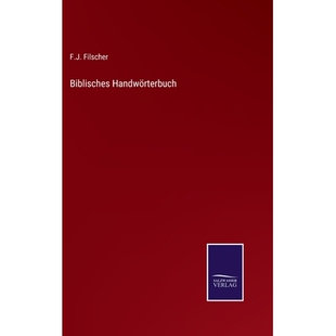 预订 Biblisches Handwörterbuch: 9783368592646