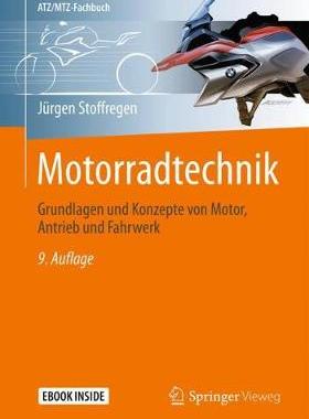 预订 Motorradtechnik
