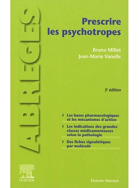 预订 Prescrire les psychotropes 开精神*: 9782294759970