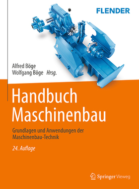 预订 Handbuch Maschinenbau