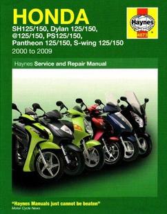 SES Haynes 预订 NES 125 Repair PES Manual FES Scooters Honda 9781844258734