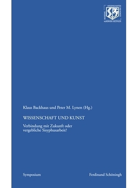 预订 Wissenschaft und Kunst: Verbindung mit Zukunft oder vergebliche Sisyphusarbeit? 科学与艺术：与未来的联系还是徒劳的