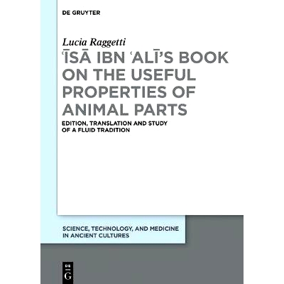 Edition, translation and study of a flui