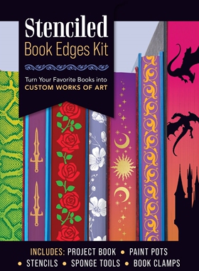 现货 自制刷边书 做书教程 工具套装 海外进口文创DIY 图案模板颜料海绵 Stenciled Book Edges Kit