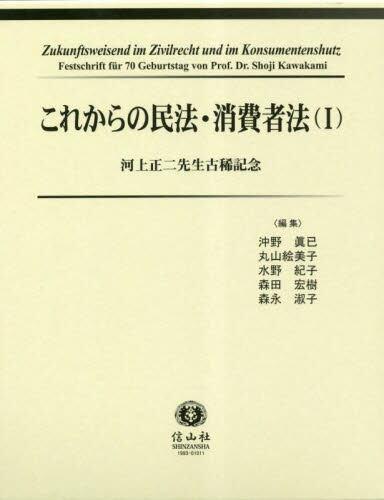 国外库房发货，通常付款后5-8周到货！