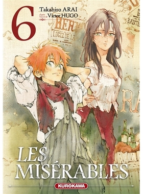 现货 悲惨世界日漫6 法语原版 新井隆广 Les misérables. Vol. 6