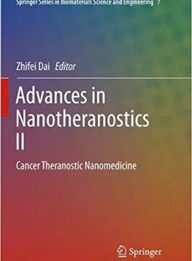 【预售】Advances in Nanotheranostics II: Can...