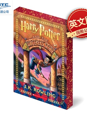 哈利·波特与魔法石 平装刷边版 J.K.罗琳 英文原版 Harry Potter and the Sorcerer’s Stone Stenciled Edges