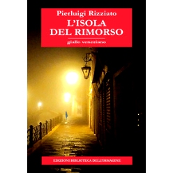 预订 L’isola del rimorso : giallo veneziano: 9788863913699