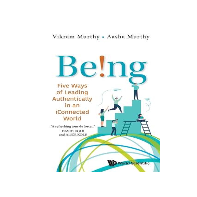 [预订]Being!: Five Ways of Leading Authentically in an Iconnected World ...