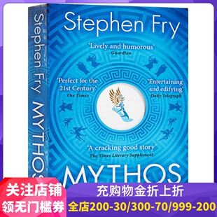Fry 史蒂芬·弗莱 平装 神话 英文原版 Stephen 幽默搞笑古希腊故事 油炸叔讲希腊神话1 Mythos