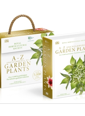 预订 RHS A-Z Encyclopedia of Garden Plants 4th edition RHS AZ 园林植物百科全书 第四版: 9780241239124
