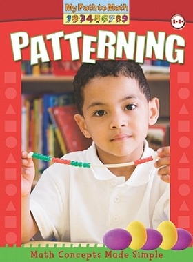 【预订】Patterning