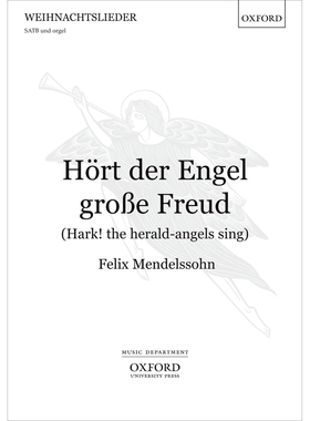 预订 Hort der Engel grosse Freud (Hark! the herald-angels sing) 天使歡樂響起 (哈啰！天使歡樂響起): 9780193359376