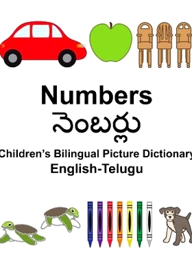 预订 English-Telugu Numbers Children’s Bilingual Picture Dictionary: 9781981690626
