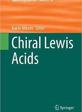 【预售】Chiral Lewis Acids