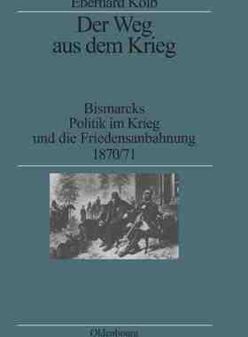 【预订】Der Weg aus dem Krieg 9783486546422