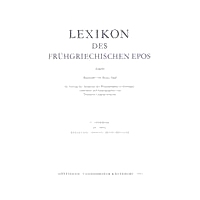 预订 Lexikon des frühgriechischen Epos Lfg. 15: ma – nehnihs 早期希腊史诗词典 15册 ma – nehnihs: 9783525255179