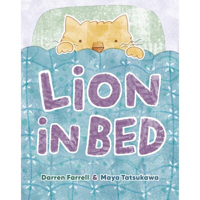 预订 床上的狮子 猫科动物 英文 Lion in Bed:9780593857281