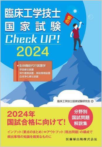 国外库房发货,通常付款后5-8周到货!