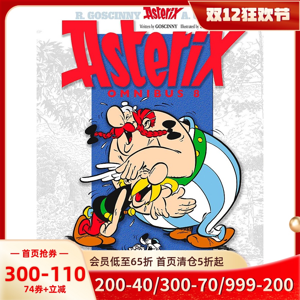 英文原版 高卢英雄历险记 22-24 合订本 卷八 儿童漫画 Asterix Omnibus 8 漂向新大陆 奥贝里克斯开公司 阿斯特克斯在比利时