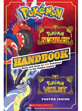 预订 Pokemon: Scarlet & Violet Handbook 口袋妖怪：猩红色和紫色手册: 9781338871371
