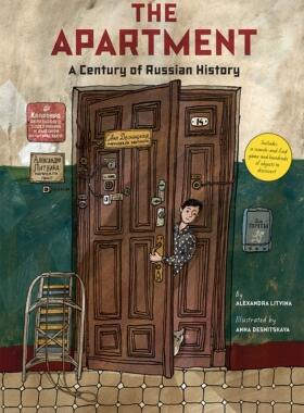 俄罗斯 家族往事 Anna Desnitskaya 插画绘本 公寓 精装 英文原版 The Apartment: A Century of Russian History
