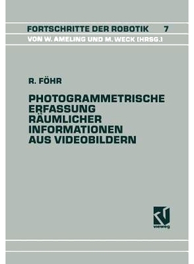 预订 Photogrammetrische Erfassung Räumlicher Informationen aus Videobildern: 9783528064020