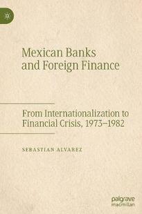 预订 Foreign Mexican and Finance Banks