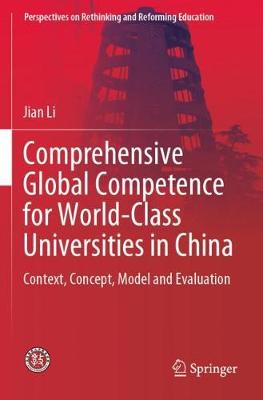 【预订】Comprehensive Global Competence for World-Class Universities in China