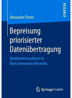 预订 Bepreisung priorisierter Datenübertragung: 9783658259587