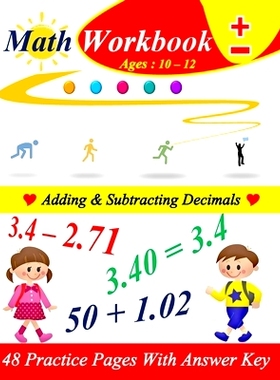 预订 Adding & Subtracting Decimals: 48 practice pages with answer key: 9798852979780