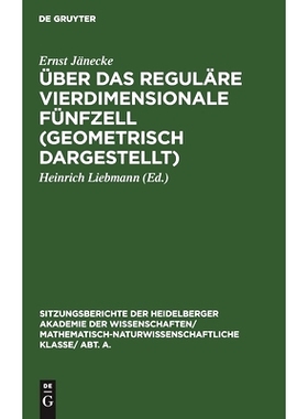 预订 Über das reguläre vierdimensionale Fünfzell (geometrisch dargestellt): 9783111282749