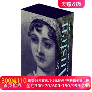 complètes Œuvres romanesques 简·奥斯汀小说作品全集套装 Jane Auste 七星文库 预订 9782070146154 法国原版 法文