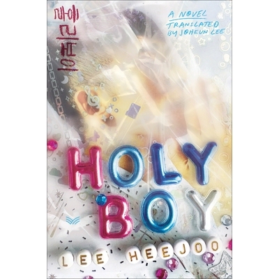 预订 Holy Boy 9780063453432